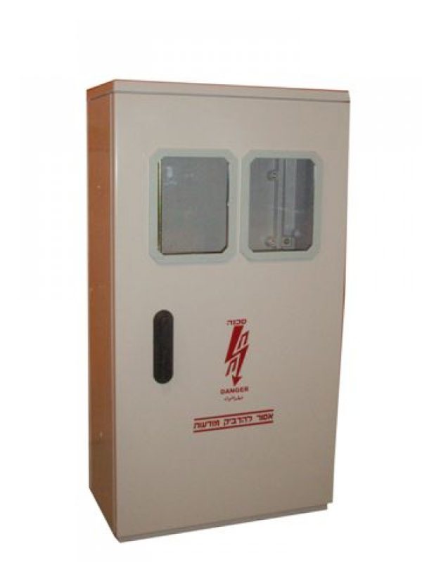 OR-2110 Cab."0"/1100 (1100*590*320) - Image 2